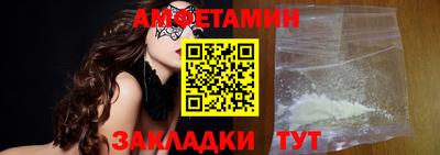 соль ск Кунгур