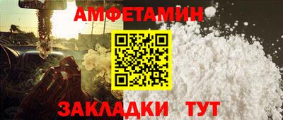 mix Кулебаки
