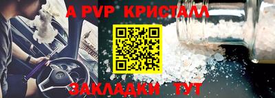 MDMA Кумертау