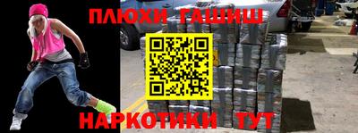 mix Кулебаки