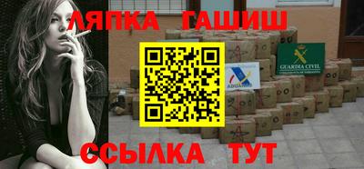 mix Кулебаки