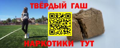 соль ск Кунгур
