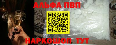 соль ск Кунгур