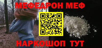 соль ск Кунгур