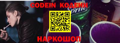 MDMA Кумертау