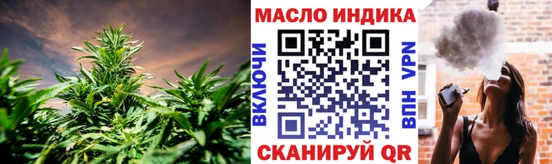 ТГК концентрат  Донецк 
