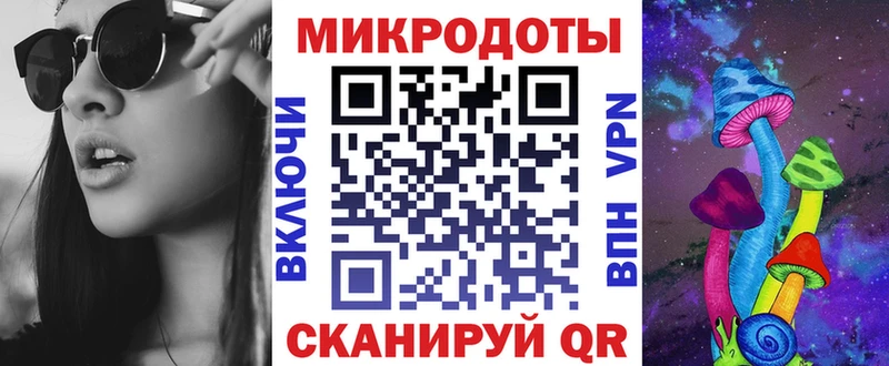 Галлюциногенные грибы Magic Shrooms  это какой сайт  Донецк 