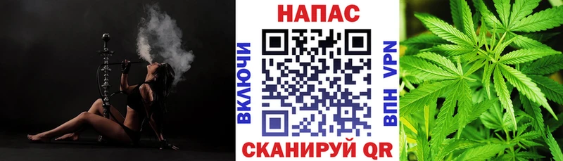 Бошки марихуана MAZAR  Донецк 